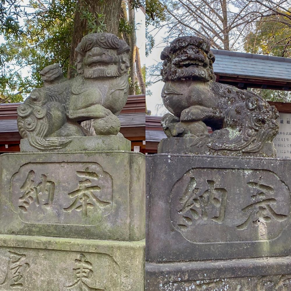 #狛犬