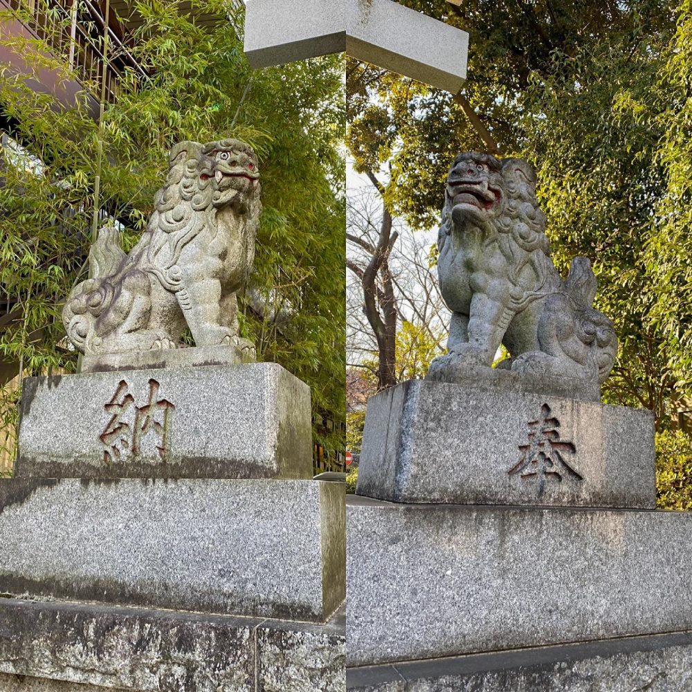 #狛犬