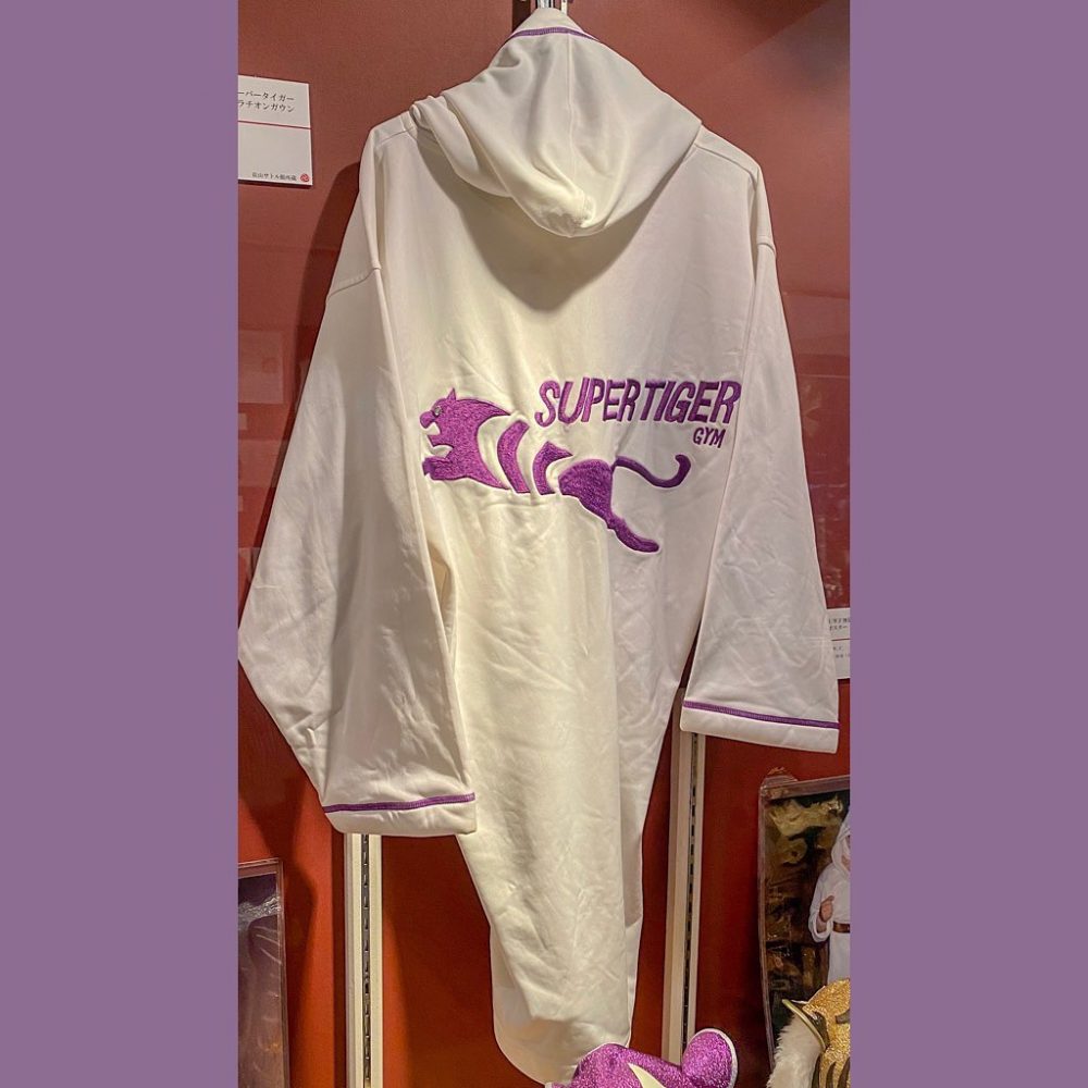 #supertiger #スーパータイガー