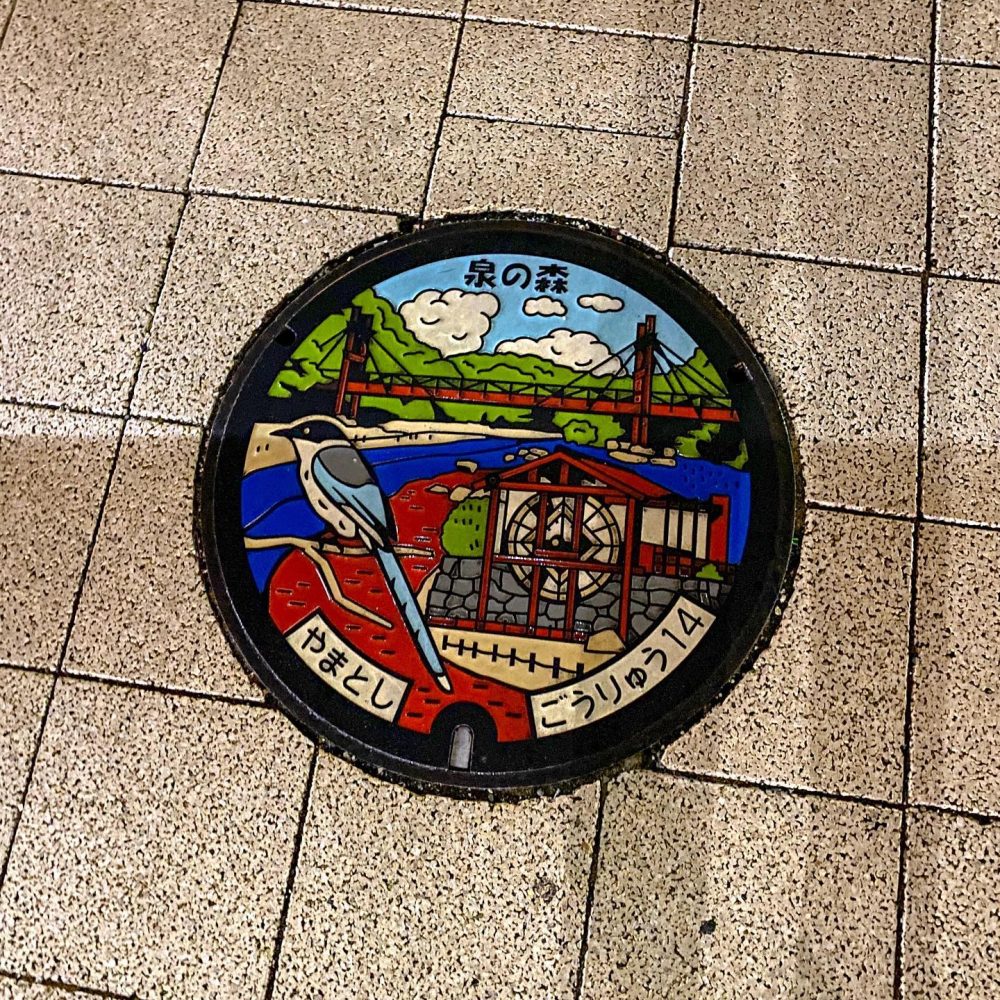 #マンホール #manhole #manholejp