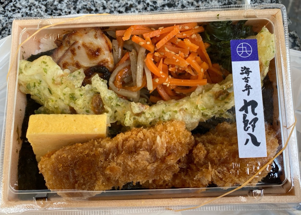 のりべん 海苔弁いちのや 靖国通り本店 人形町 Noriben ichinoya